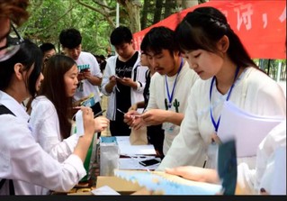 江苏WePoker德州技术学院国学社